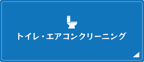 bnrhalf_clean_off
