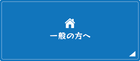 bnrhalf_customer_off