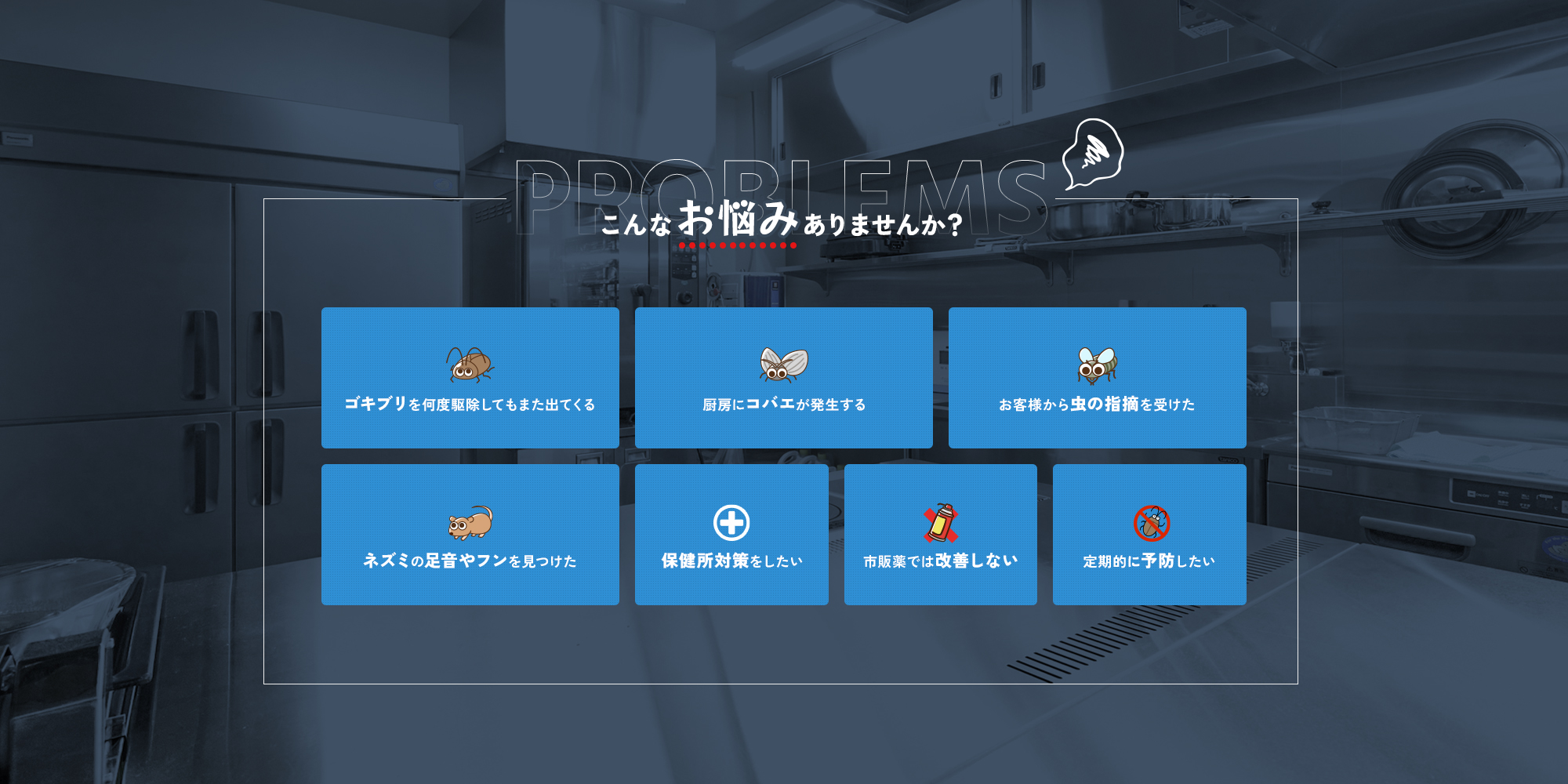 contents01